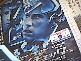 ls_040123_1358_28.jpg