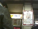 ls_040124_1752_16.jpg